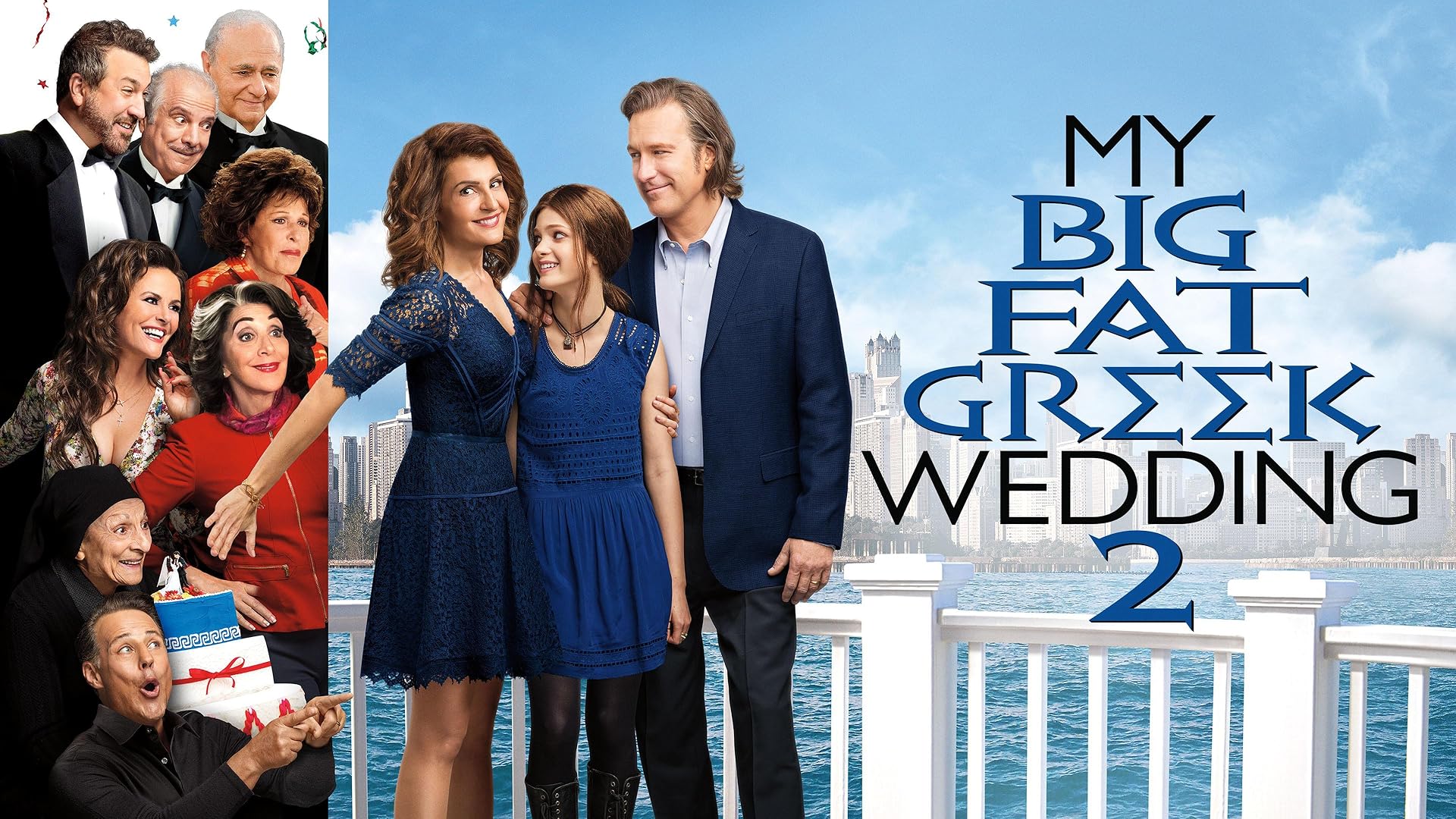 My Big Fat Greek Wedding 3 Review: Not Number One, The Best 6 Watch My Big Fat Greek Wedding 2 | Prime Video