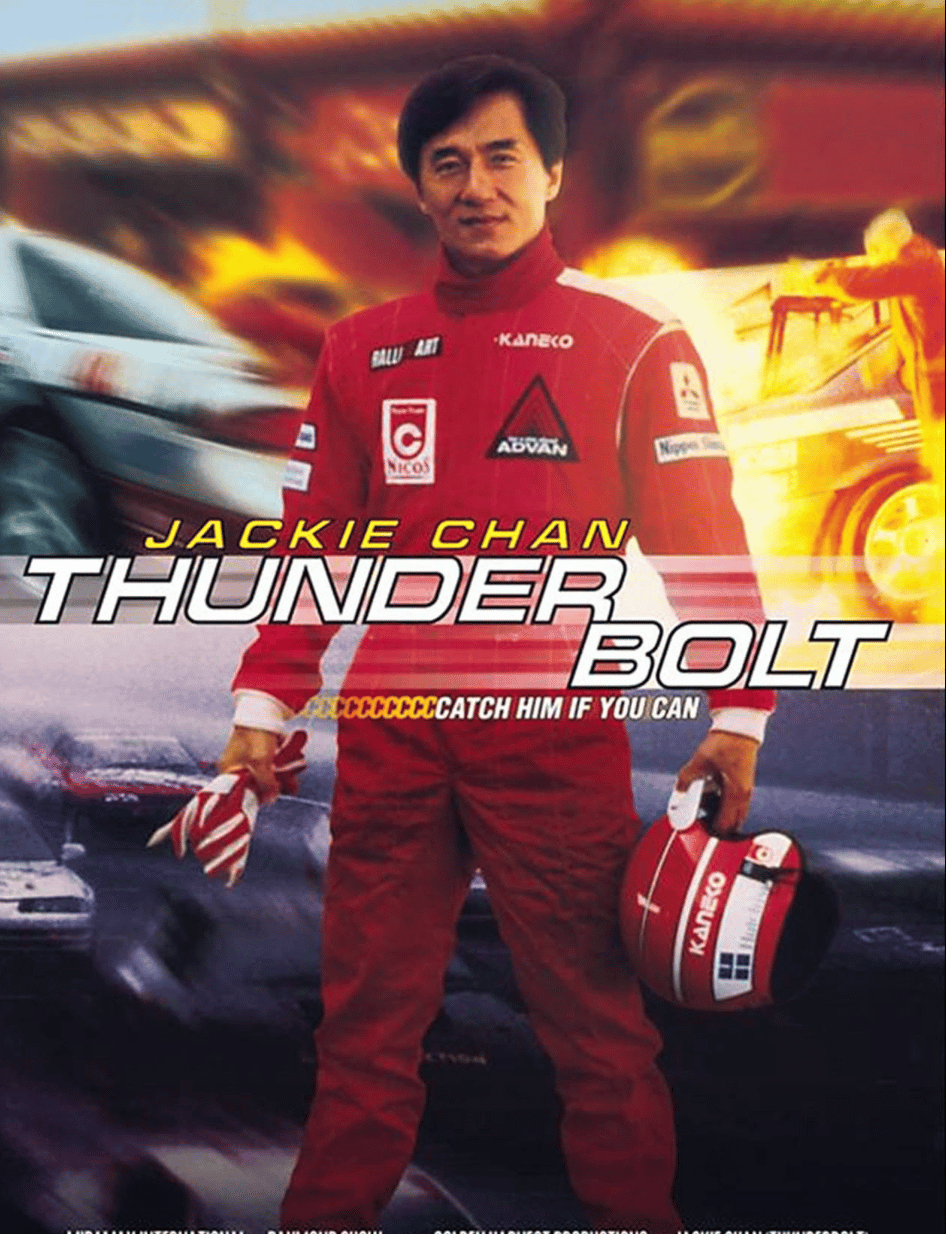 20 Best Racing Movies Of All Time And Where To Stream Them