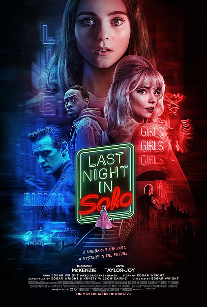 55 Best Indie Horror Movies In 2023 (And All-Time) 5 55 Best Indie Horror Movies In 2023 (And All-Time)