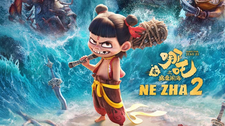 6 Highest Grossing Movies In 2025 8 Ne Zha 2