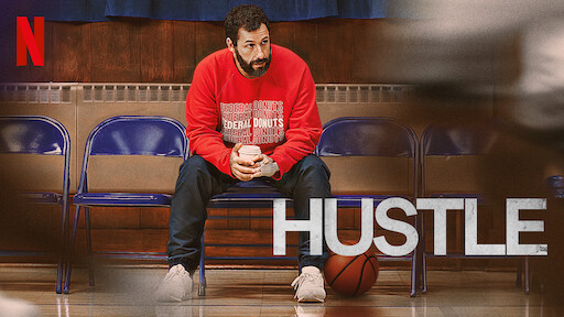 Best Basketball Movies: Hustle