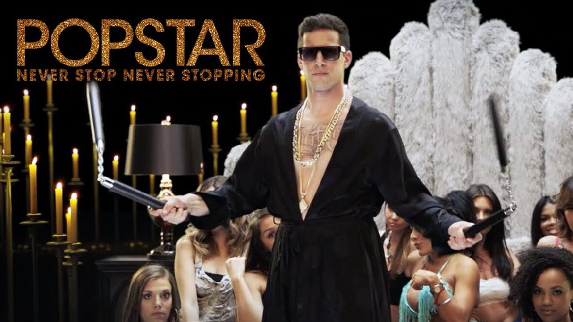 best mockumentaries to stream: Popstar Never Stop Never Stopping