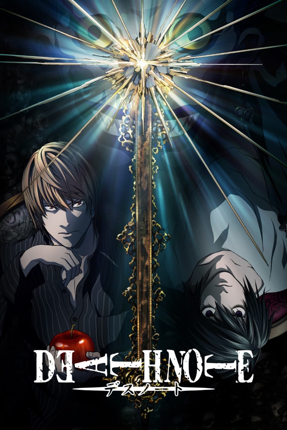 Top Anime For Beginners Death Note