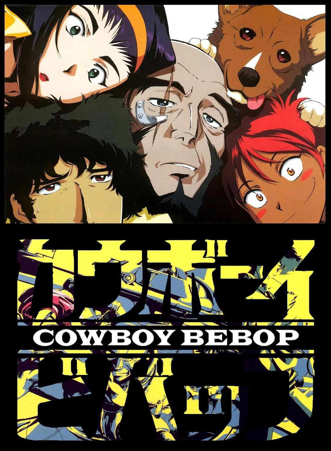 Top Anime For Beginners Cowboy Bebop